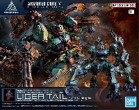 BALAM INDUSTRIES BD-011 MELANDER ライガーテイル （ARMORED CORE Ⅵ FIRES OF RUBICON）