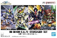 バンダイ SDガンダム BB戦士 BB戦士 C.E.73 -STARGAZER- セット