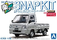 スバル サンバー トラック スターリングシルバーメタリック