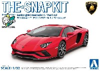 ランボルギーニ アヴェンタドール S パールレッド