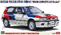 ハセガワ 1/24 自動車 限定生産 ニッサン パルサー GTI-R (RNN14改) NISMO コンプリートカー仕様