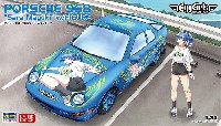ハセガワ 1/24 自動車 限定生産 ポルシェ 968 舞雪サラ w/フィギュア