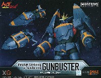 ミニ合体変形 ガンバスター