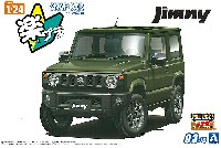JB64 ジムニー 2018 ジャングルグリーン