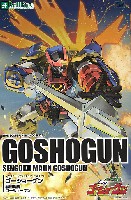 ゴーショーグン （戦国魔人ゴーショーグン）