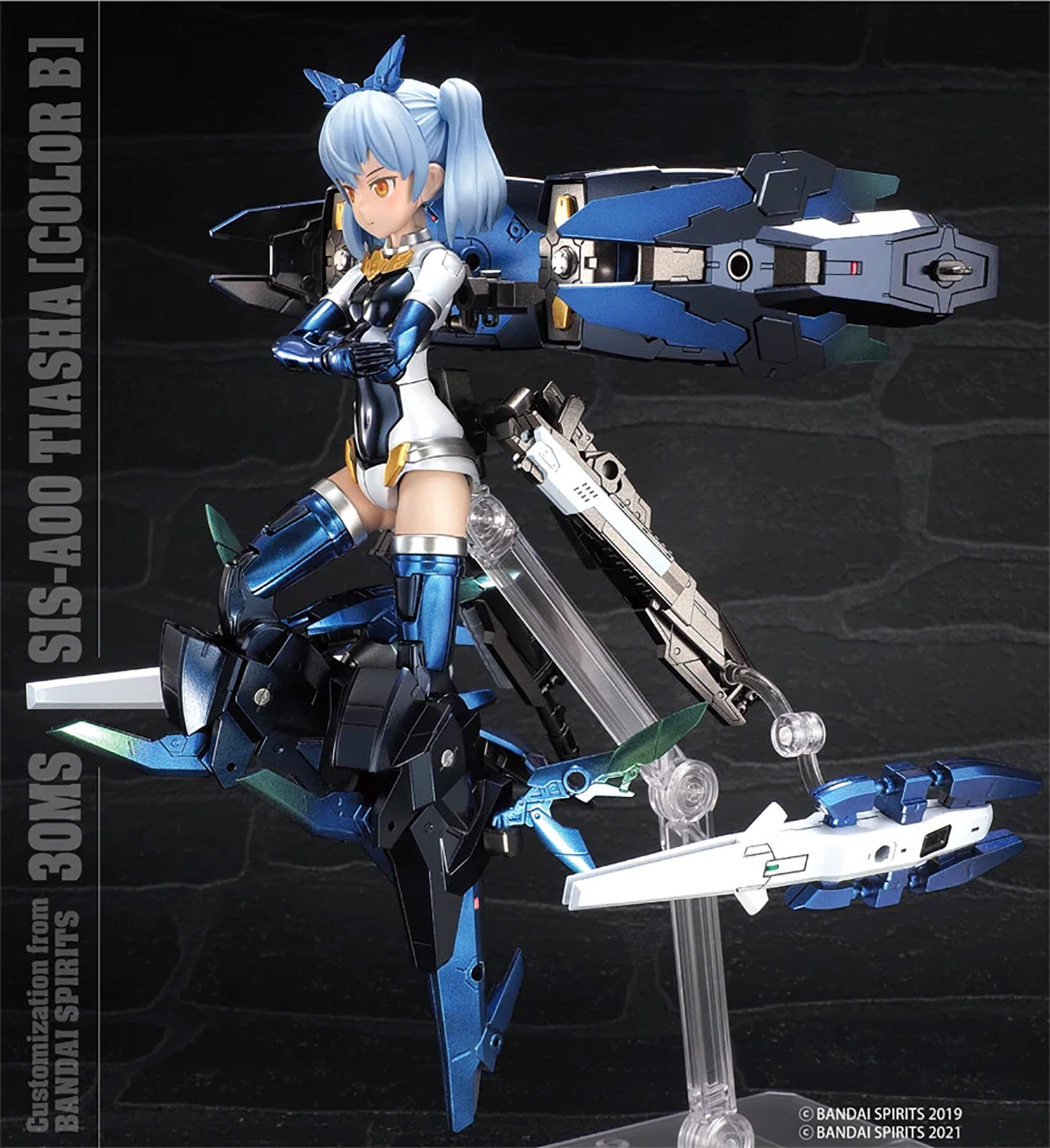 プロに学ぶメタリック塗装の極意 キャラクターモデル編 本 (モデルアート テクニックガイド・資料集 No.08734-09) 商品画像_4