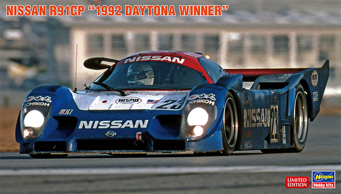ニッサン R91CP 1992 デイトナ ウィナー プラモデル (ハセガワ 1/24 自動車 限定生産 No.20724) 商品画像