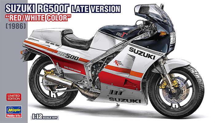 スズキ RG500Γ 後期型 レッド/ホワイトカラー プラモデル (ハセガワ 1/12 バイク 限定生産 No.21764) 商品画像