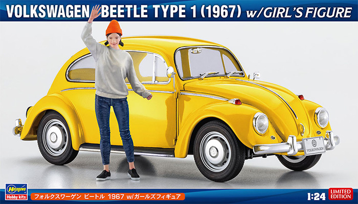 フォルクスワーゲン ビートル 1967 w/ガールズフィギュア プラモデル (ハセガワ 1/24 自動車 限定生産 No.SP620) 商品画像