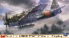 川西 N1K1-Ja 局地戦闘機 紫電 11型甲 
第341航空隊