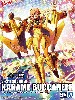 クロスΔ VF-31J ジークフリード カナメ・バッカニア