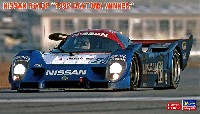 ハセガワ 1/24 自動車 限定生産 ニッサン R91CP 1992 デイトナ ウィナー