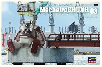 メカトロチャンク No.03 れとろ + こうかんフェイス