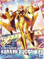 クロスΔ VF-31J ジークフリード カナメ・バッカニア