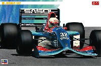 ハセガワ 1/24 自動車 限定生産 ジョーダン 192