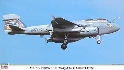 EA-6B プラウラー VAQ-136 ガントレッツ プラモデル (ハセガワ 1/72 飛行機 限定生産 No.00738) 商品画像