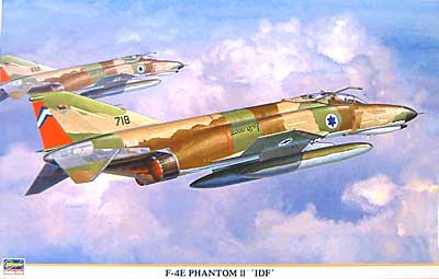F-4E ファントム 2 イスラエル国防軍 プラモデル (ハセガワ 1/48 飛行機 限定生産 No.09566) 商品画像