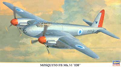 モスキート FB Mk.6 IDF プラモデル (ハセガワ 1/72 飛行機 限定生産 No.00739) 商品画像