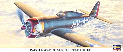 P-47D レザーバック リトルチーフ プラモデル (ハセガワ 1/72 飛行機 限定生産 No.00737) 商品画像