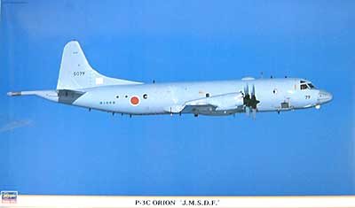 P-3C オライオン J.M.S.D.F. プラモデル (ハセガワ 1/72 飛行機 限定生産 No.00734) 商品画像