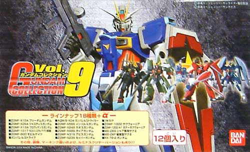 ガンダムコレクション Vol.9 完成品 (バンダイ ガンダムコレクション No.009) 商品画像_2