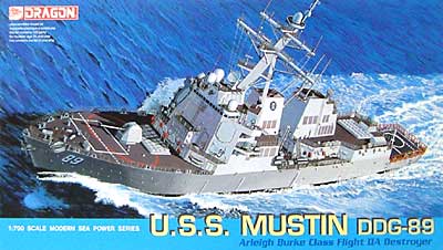 U.S.S. アーレイ・バーク級 イージス艦 マスティン DDG-89 プラモデル (ドラゴン 1/700 Modern Sea Power Series No.7044) 商品画像