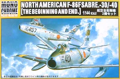 ノースアメリカン F-86F セイバー 30/40 航空自衛隊2機セット プラモデル (モノクローム 1/144 AIRCRAFT MODEL No.MCT004) 商品画像