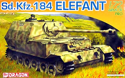 Sd.Kfz.184 エレファント (アップグレード） プラモデル (ドラゴン 1/72 アーマー シリーズ No.7253) 商品画像