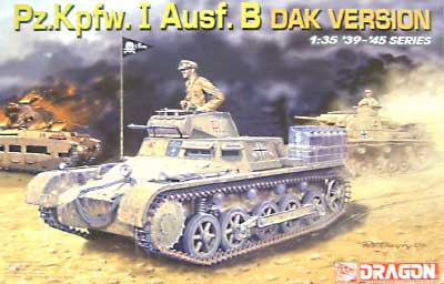 1号戦車B型 ドイツアフリカ軍団 プラモデル (ドラゴン 1/35 