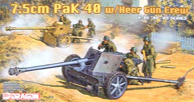 7.5cm PAK40 w/ガンクルー プラモデル (ドラゴン 1/35 