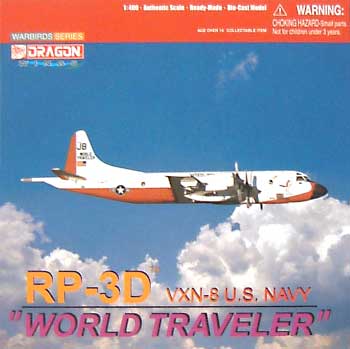 RP-3D VXN-8 U.S.NAVY ワールド トラベラー 完成品 (ドラゴン 1/400 ウォーバーズシリーズ No.55689) 商品画像