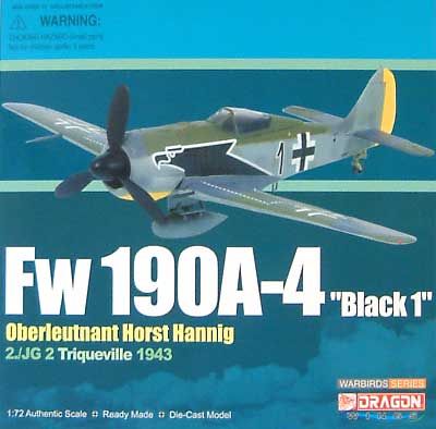 フォッケウルフ Fｗ190A-4 ブラック1 2./JG2 リヒトフォーフェン 完成品 (ドラゴン 1/72 ウォーバーズシリーズ （レシプロ） No.50083) 商品画像