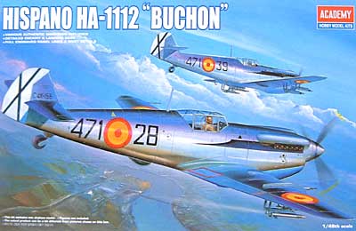 HA-1112 イスパノ　ブション プラモデル (アカデミー 1/48 Scale Aircrafts No.12203) 商品画像