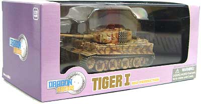 Sd.Kｆz.181 タイガー1 中期型 第509重戦車大隊 1944年 完成品 (ドラゴン 1/72 ドラゴンアーマーシリーズ No.60019) 商品画像