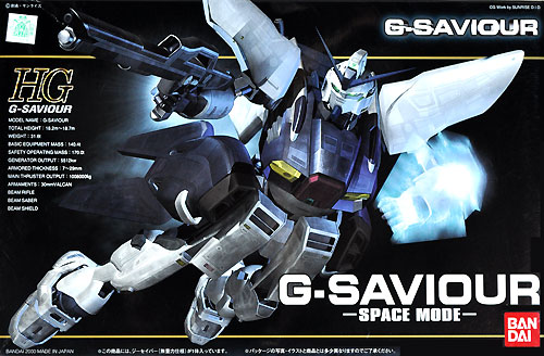 ジーセイバー (無重力仕様） プラモデル (バンダイ Ｇ-SAVIOUR （ジーセイバー） No.GS-001) 商品画像