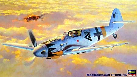 メッサーシュミット Bｆ109G-14 プラモデル (ハセガワ 1/48 飛行機 JTシリーズ No.JT048) 商品画像