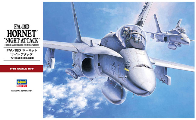 F/A-18D ホーネット ナイトアタック プラモデル (ハセガワ 1/48 飛行機 PTシリーズ No.PT003) 商品画像