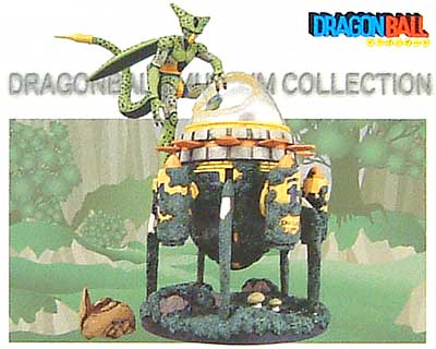 ドラゴンボール ミュージアム コレクション 拾弐 完成品 (バンプレスト ドラゴンボール ミュージアム コレクション No.012) 商品画像_2
