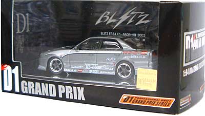 ブリッツ ER34 K5-660R仕様 2002 (野村謙） ミニカー (ホットワークスレーシングファクトリー 1/64 D1グランプリ シリーズ No.046401) 商品画像