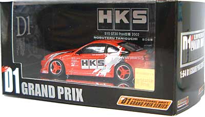 S15 GT30 Pros仕様 2002 (谷口信輝） ミニカー (ホットワークスレーシングファクトリー 1/64 D1グランプリ シリーズ No.046402) 商品画像