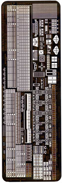 米海軍駆逐艦 フレッチャー級用 エッチング (ゴールドメダルモデル 1/350 艦船用エッチングパーツシリーズ No.GM3514) 商品画像