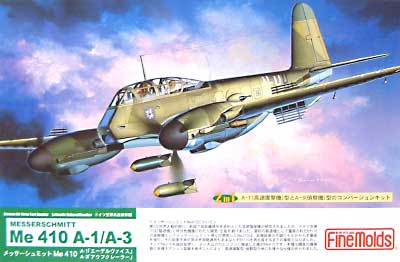 メッサーシュミット Me410 A-1/A-3 プラモデル (ファインモールド 1/72 航空機 No.FL003) 商品画像