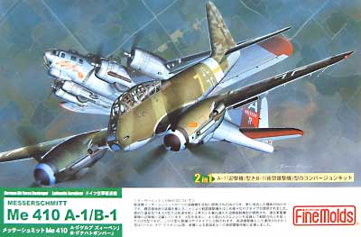 メッサーシュミット Me410 A-1/B-1 プラモデル (ファインモールド 1/72 航空機 No.FL004) 商品画像