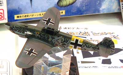 メッサーシュミット Bf109F-2 プラモデル (ファインモールド 1/72 航空機 No.FL001) 商品画像_2