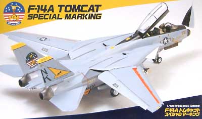 F-14 トムキャット スペシャルマーキング プラモデル (フジミ 1/72 ロイヤルコレクション No.72175) 商品画像