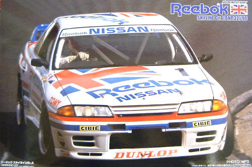 リーボック R32 スカイライン GT-R 1990年 Gr.A プラモデル (フジミ 1/12 AXESシリーズ No.010) 商品画像