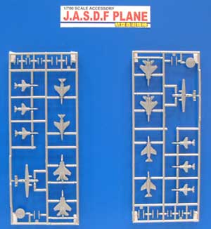 航空自衛隊機セット (F-15J、F4EJ改、F1、E-2C） プラモデル (アオシマ 1/700 航空自衛隊アクセサリー No.034859) 商品画像_2