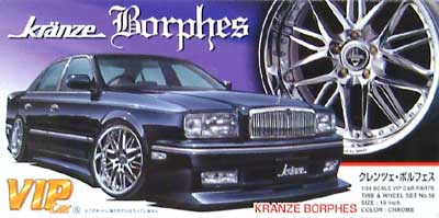 クレンツェ ボルフェス (19インチ・引っ張りタイヤ） プラモデル (アオシマ 1/24 VIPカー　パーツシリーズ No.056) 商品画像
