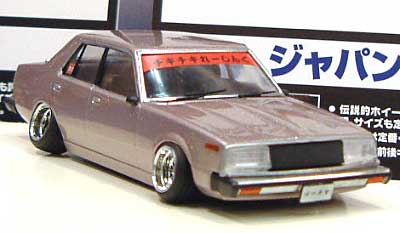 ジャパン (邪藩4枚） プラモデル (アオシマ 1/24 旧四車會 チキチキれーしんぐ No.006) 商品画像_2