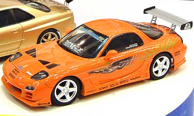 BOMEX RX-7 スリークライトキット仕様 プラモデル (アオシマ 1/24 Sパッケージ・バージョンR No.080SP) 商品画像_2